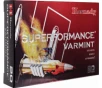 Hornady 8309 NTX 222 Remington NTX Lead Free 35 GR 10Case - 20rd Box