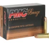 PMC 38G Bronze 38 Special Target 132 GR Full Metal Jacket - Brass  Boxer  Re-loadable - 50rd Box
