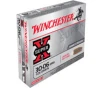 Winchester Ammo X30062 Super-X 30-06 125 GR Pointed Soft Point - 20rd Box