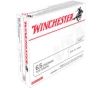 Winchester Ammo USA65CM USA 6 5 Creedmoor 125 Fmjot - 20rd Box