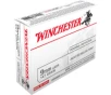 Winchester Ammo USA9JHP2 Best Value 9mm Luger 147 GR Jacketed Hollow Point - 50rd Box