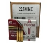 Fiocchi 223MKC Hyperformance 223 Rem 69 gr Sierra MatchKing Hollow Point Boat-Tail - 200rd Case