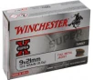 Winchester Ammo Q4269 9x21mm IMI 124 FMJ - 50 Round Box
