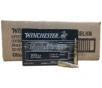 Winchester Ammo SUP300BLK Super Suppressed 300 AAC Blackout Whisper  7 62x35mm  200 GR Full Metal Jacket OT - 200rd Case