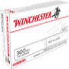 Winchester USA 300 BLK - 125 Grain FMJ - 2185 FPS - 20 Rounds - USA300BLK