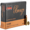 PMC Bronze 32 ACP - 71 Grain FMJ - 900 FPS - 50 Rounds - 32A