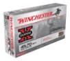 Winchester Super-X 45-70 Govt - 300 Grain JHP - 1880 FPS - 20 Rounds - X4570H