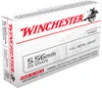 Winchester USA 5 56 NATO - 55 Grain FMJ - 3270 FPS - 20 Rounds - Q3131