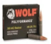 Wolf Polyformance 300 BLK - 145 Grain FMJ - 1985 FPS - Steel Case - 20 Rounds - 300AACFMJ