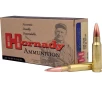 Hornady Match 308 Win - 178 Grain Boattail Hollow Point - 2600 FPS - 20 Rounds - 8105