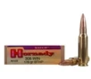 Hornady Match  308 WIN 178 Grain Boat Tail Hollow Point 20 Rounds Per Box