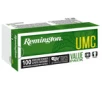 Remington UMC  45 ACP 230 gr Jacketed Hollow Point  JHP  100 Bx Handgun Ammo