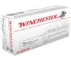 Winchester Ammo USA9JHP USA  9mm Luger 115 gr Jacketed Hollow Point  JHP  50 Bx Ammo