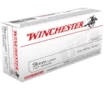 Winchester Ammo USA9MM1 USA  9mm Luger 147 gr Full Metal Jacket Flat Nose  FMJFN  50 Bx