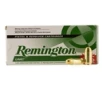 Remington Ammunition 23797 UMC  45 ACP 230 GR Full Metal Jacket  FMJ  100 Bx  6 Cs  Value Pack 