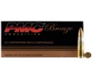 PMC Bronze 7 62x39mm 123 gr Full Metal Jacket 20 Per Box