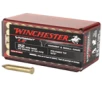 Winchester Ammo X22MHLF Varmint LF 22 WMR 25 gr Polymer Tip NTX 50 Per Box
