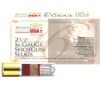 Brenneke 16 16 Gauge Shotgun with 2 50  1oz Slug Shot - SL162BR