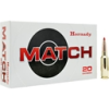 Hornady Match  6mm ARC  108 grain  ELD Match  20 box