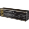 Winchester Ammo Super Suppressed 22 LR 40 gr Lead Hollow Point  LHP  - SUP22LRHP