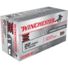 Winchester Ammo Super X 22 Hornet 46 gr Jacket Hollow Point - X22H2