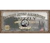 Grizzly Ammo Round Nose Flat Point Ammo  200gr 50 Per Box 10 Case 44-40Win - GC4440