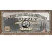 Grizzly Ammo Round Nose Flat Point Ammo  158gr 50 Per Box 10 Case 38 Special - GC38SP8