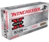 Winchester Ammo Super X 30-06 Springfield 125 gr Jacketed Soft Point - X30062