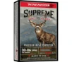 Winchester Ammo S3006BC Supreme Long Range 30-06 Springfield 195gr 20 Per Box
