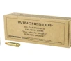 9MM Winchester Service Grade 9MM 115GR      15 FLAT RATE SHIPPING