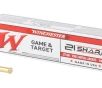 Winchester  21 Sharp 37gr     100 Rounds- 12 Shipping