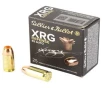 Sellier   Bellot  45 ACP Auto 165gr     25 Rounds- 12 Shipping