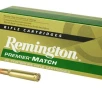 Remington 6 8mm Rem SPC 115gr     20 Rounds- 12 Shipping