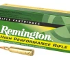 Remington  22-250 55gr     20 Rounds- 12 Shipping
