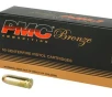 PMC  40 S W 165gr     50 Rounds- 12 Shipping