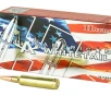 Hornady  300 WSM  Winchester Short Magnum  165gr     20 Rounds- 12 Shipping