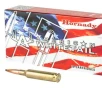 Hornady 6 5mm Creedmoor 129gr     20 Rounds- 12 Shipping