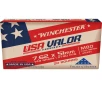 Winchester USAVM80X USA VALOR M80 Full Metal Jacket 149 Grain  308 Win   7 62x51mm 2790 fps