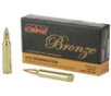 PMC Bronze  223 Remington 55 Grain Full Metal Jacket Boat Tail Ammo  - WILL BE IMPACTED BY TARIFFS 