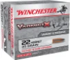 WINCHESTER VARMIT-X 22 HORNET-35GR VARMINTER-X 20RD 10BX CS