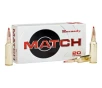 Hornady 6mm ARC ELDM 108gr 2750 FPS