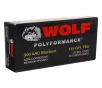 Wolf Polyformance 300 AAC Blackout Ammunition 145 Grain Full Metal Jacket 1920 FPS