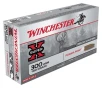 Winchester Super-X Rifle Ammo 300 WSM 180 gr  Power-Point 20 rd  2970 FPS