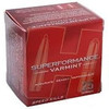 Hornady 83005 Superformance Varmint 17 Hornet 20 GR VMax 25 Rounds