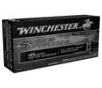 Winchester Super Supressed 45 Automatic 230 Grain 50 Rounds