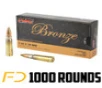 PMC Bronze 7 62X39MM  123gr  FMJ - 1000 Rounds