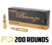 PMC Bronze 7 62X39MM  123gr  FMJ - 200 Rounds