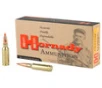 Hornady Custom 6 5 GRENDEL  123gr  SST - 20 Rounds  MPN  8152 