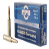 PPU Metric Rifle 6 5X52MM CARCANO  139gr  FMJ - 20 Rounds  MPN  PP6CF