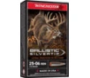 Winchester Supreme  2506 REM 115gr Rapid Controlled Expansion Polymer Tip  20 Rounds  MPN  SBST2506 